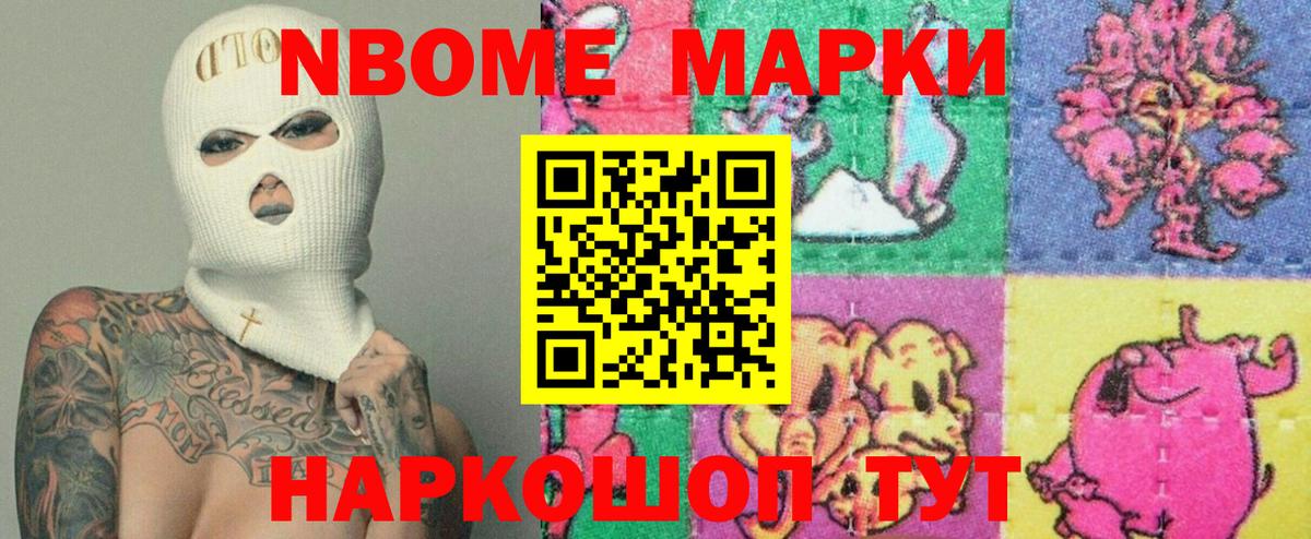 ЛСД экстази ecstasy  Кольчугино  ЛСД экстази  ЛСД экстази кислота 