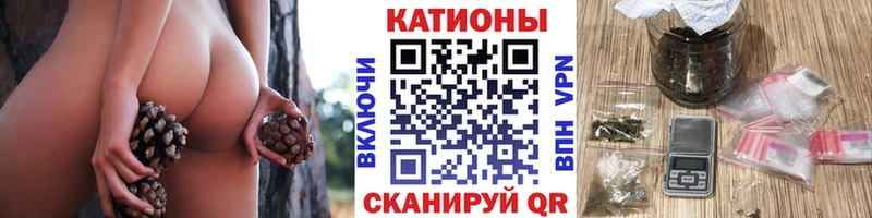 МЯУ-МЯУ кристаллы  продажа наркотиков  Кольчугино 