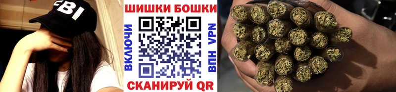 Бошки марихуана индика Кольчугино